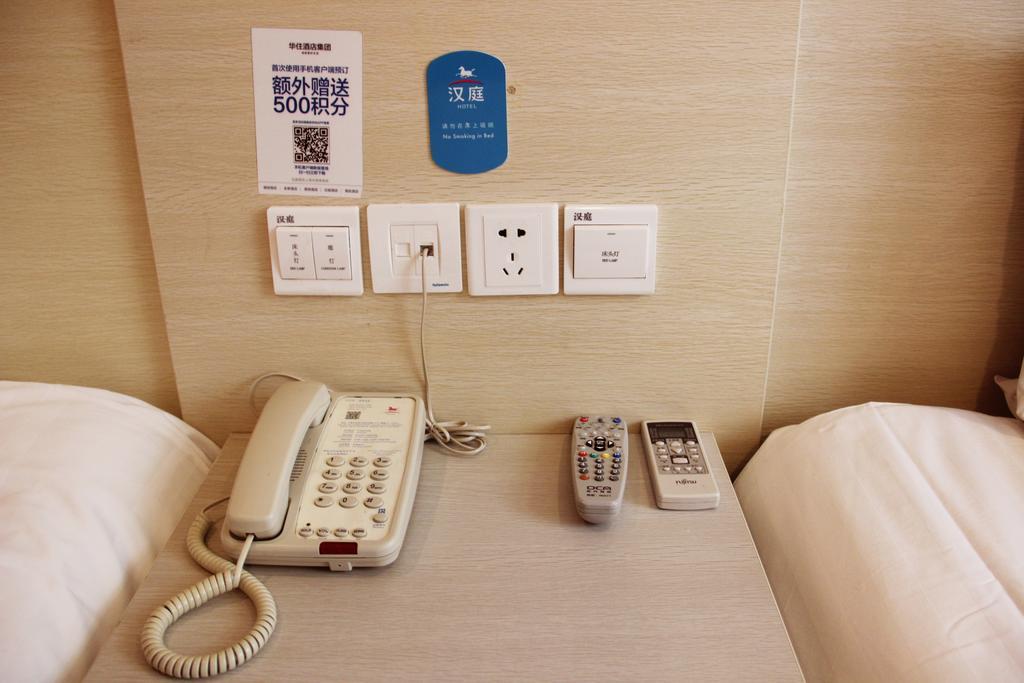 Hanting Hotel Guilin Xiangshan Park Branch الغرفة الصورة