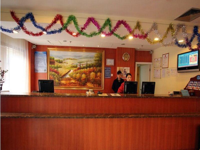 Hanting Hotel Guilin Xiangshan Park Branch المظهر الخارجي الصورة