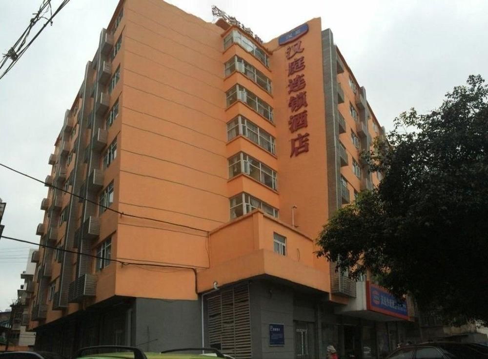 Hanting Hotel Guilin Xiangshan Park Branch المظهر الخارجي الصورة